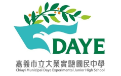 LOGO 嘉義市立大業國民中學AI實驗教育學習平台